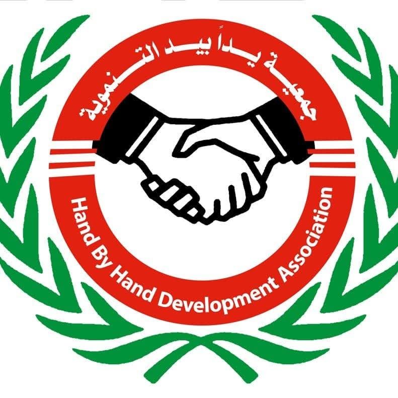 Yad Biyad